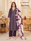 Karishma Vol 3 By Suryajyoti Cambric Cotton Printed Readymade Dress Wholesalers In Delhi